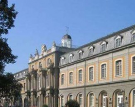 斯图加特大学(Uni Stuttgart)